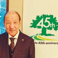 タウングループ、売買仲介事業を本格展開