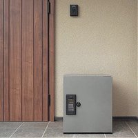 アイリスオーヤマ、スマホ連携機能を新搭載