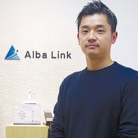 ALbaLink、空き家再販で伸長 売上13億円【上場インタビュー】