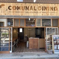 神奈川県住宅供給公社、団地に若い世代呼び込む