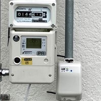 三谷産業イー・シー、LPガス使用状況で見守り