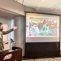 生和不動産保証、ペット共生型住宅を促進