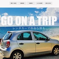 3Films、レンタカー予約機能を実装
