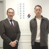 丹青社、廃番建材専門ECサイト メーカーと協働、廃棄物削減【新規事業に挑む】