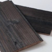 プレイリーホームズ、焼き加工を施した無垢外装材