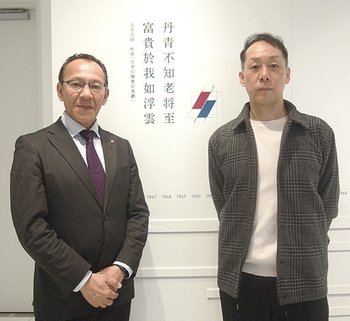 野本康仁部長と真家聡シニアプランニングディレクター