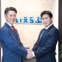 いえらぶGROUP、売買業務支援を強化