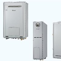 リンナイ、4種のラインアップを拡充