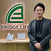 Bridge Life、外国人入居者をサポート