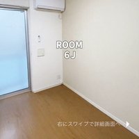 waku‐waku‐tech、Z世代向け部屋探しアプリ
