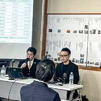 ワイズシー、経営層向けセミナー開催