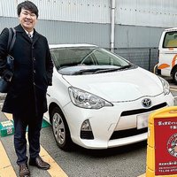 暴れ狸HOMES、成約者に無償でシェアカー