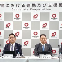 大和ハウスグループ×大東建託グループ、被災者支援で連携