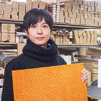 HUB&STOCK、廃棄建材を買い取り・再販
