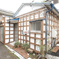 平和建設、築古再生に注力