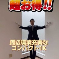 SNS活用のリーシング専門部署を開設