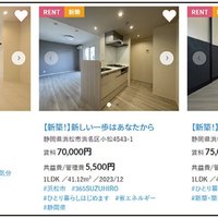 365LIFE、オーナー自ら物件掲載を依頼