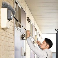 五條ビルメンテナンス、1都3県で清掃事業展開