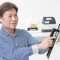 壁紙革命、