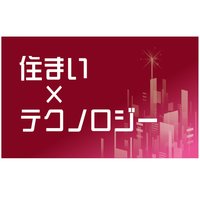 DOORCOM、スマートホーム事業を拡大