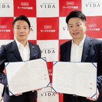 マークスライフ/VIDA Corporation、業務資本提携契約を締結