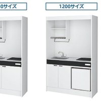 ハウステック、充実したプラン・サイズが特徴