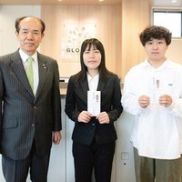グローバルセンター、香川大生向け奨学金開始