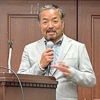 日管協、東北ブロック総会開催