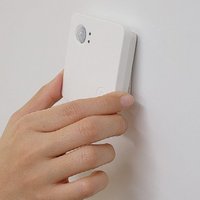 Secual、高齢者見守りにセンサー活用