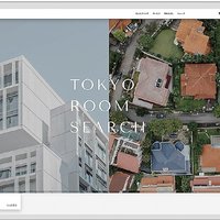 PICK、ホームページ制作事業を開始