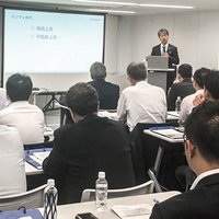 ハウスドゥ住宅販売、加盟検討社向けセミナー開催