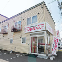 CLOUD9、創業3年で管理1600戸に急拡大