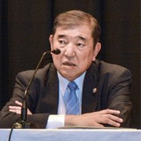 ちんたい議連、2024年度総会実施