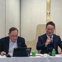 日管協　近畿ブロック総会開催
