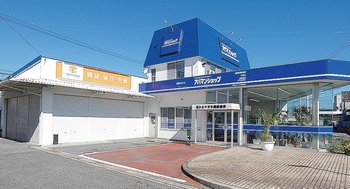 トミナガ不動産商事の本社外観画像