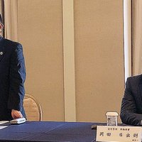 全宅管理、令和6・7年度の執行体制報告
