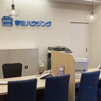 学生ハウジング、本社移転し旗艦店を開設