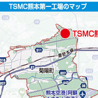 半導体工場で熊本の市場活況【クローズアップ】