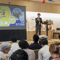 シェアハウス勉強会に40人　市場動向や運営ノウハウ共有