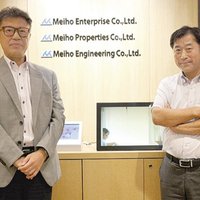 明豊プロパティーズ×ハウスセゾンエンタープライズ、管理拡大でストック増目指す