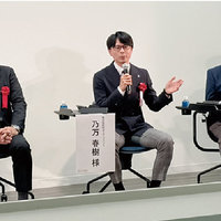 リクルート、要配慮者の受け入れけん引