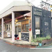 まちを再生する、都市計画家