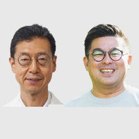 官民連携の空き家利活用