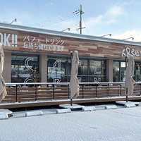 仲介・飲食併設の店舗で差別化