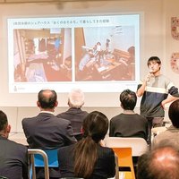 HEAD研究会、学生起業家がプレゼン