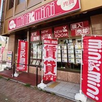 シティネット、分業進め　来店率が大幅増【2025年賃貸仲介件数ランキング】