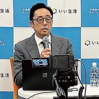 いい生活／東郊住宅社、空室対策に食堂運営