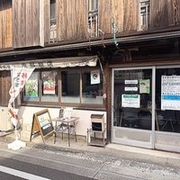 なかとさLIFE、行政と連携　空き家活用促進
