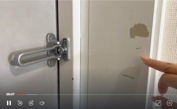 オンラインスクールで視聴できる動画の一部