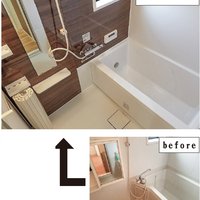 甲府住販、バリューアップ工事を推進